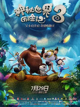 亚洲精品一区二区三区不卡
